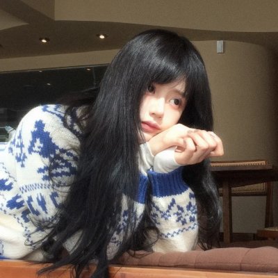 真女有形